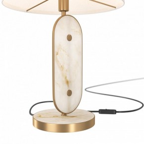 Настольная лампа декоративная Maytoni Marmo MOD099TL-01G в Краснокамске - krasnokamsk.mebel24.online | фото 4