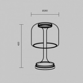 Настольная лампа декоративная Maytoni Spirito MOD286TL-L18G3K в Краснокамске - krasnokamsk.mebel24.online | фото 4