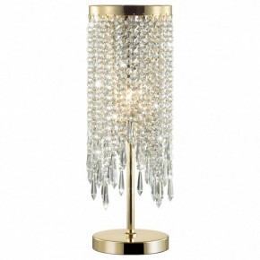 Настольная лампа декоративная Odeon Light Chokka 5028/1T в Краснокамске - krasnokamsk.mebel24.online | фото 2