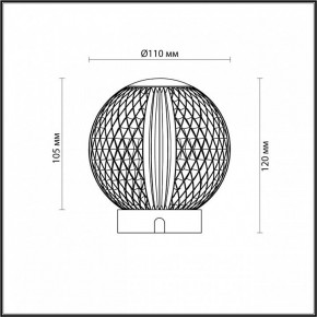 Настольная лампа декоративная Odeon Light Crystal 5008/2TL в Краснокамске - krasnokamsk.mebel24.online | фото 9
