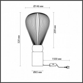 Настольная лампа декоративная Odeon Light Elica 5402/1T в Краснокамске - krasnokamsk.mebel24.online | фото 4