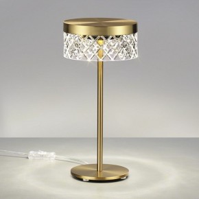 Настольная лампа декоративная Odeon Light Fivre 5032/7TL в Краснокамске - krasnokamsk.mebel24.online | фото 3