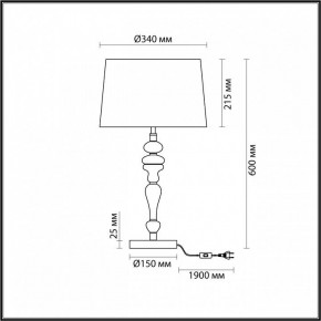 Настольная лампа декоративная Odeon Light Homi 5040/1T в Краснокамске - krasnokamsk.mebel24.online | фото 4
