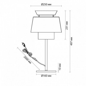 Настольная лампа декоративная Odeon Light Kressa 4992/1T в Краснокамске - krasnokamsk.mebel24.online | фото 4