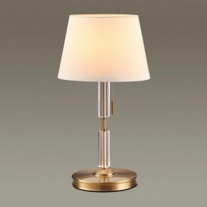 Настольная лампа декоративная Odeon Light London 4894/1T в Краснокамске - krasnokamsk.mebel24.online | фото 2