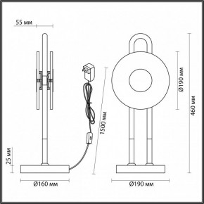Настольная лампа декоративная Odeon Light Magnet 5407/12TL в Краснокамске - krasnokamsk.mebel24.online | фото 4
