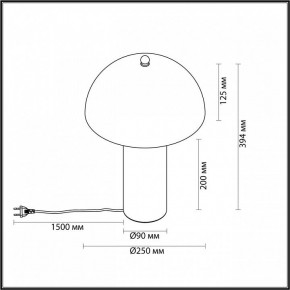 Настольная лампа декоративная Odeon Light Rufina 7088/2T в Краснокамске - krasnokamsk.mebel24.online | фото 4