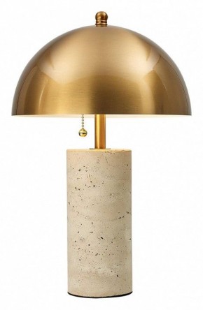 Настольная лампа декоративная Odeon Light Rufina 7089/2T в Краснокамске - krasnokamsk.mebel24.online | фото