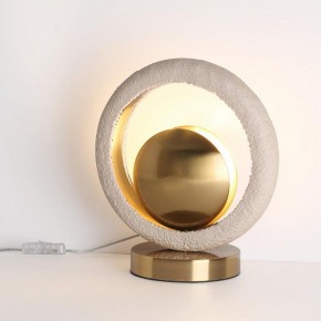 Настольная лампа декоративная Odeon Light Saturn 5443/1T в Краснокамске - krasnokamsk.mebel24.online | фото 2