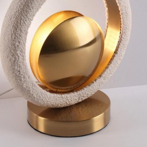 Настольная лампа декоративная Odeon Light Saturn 5443/1T в Краснокамске - krasnokamsk.mebel24.online | фото 7