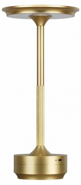 Настольная лампа декоративная Odeon Light Tet-A-Tet 5033/6TL в Краснокамске - krasnokamsk.mebel24.online | фото