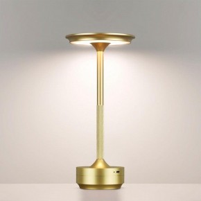 Настольная лампа декоративная Odeon Light Tet-A-Tet 5033/6TL в Краснокамске - krasnokamsk.mebel24.online | фото 2