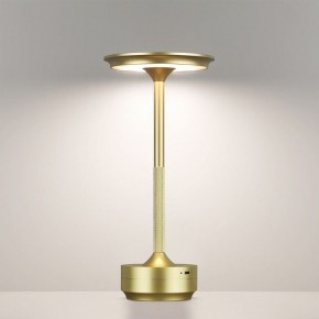 Настольная лампа декоративная Odeon Light Tet-A-Tet 5033/6TL в Краснокамске - krasnokamsk.mebel24.online | фото 4