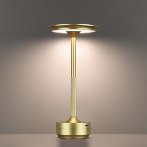 Настольная лампа декоративная Odeon Light Tet-A-Tet 5033/6TL в Краснокамске - krasnokamsk.mebel24.online | фото 5