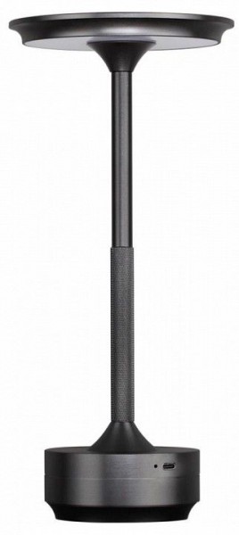 Настольная лампа декоративная Odeon Light Tet-A-Tet 5034/6TL в Краснокамске - krasnokamsk.mebel24.online | фото
