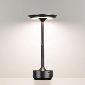 Настольная лампа декоративная Odeon Light Tet-A-Tet 5034/6TL в Краснокамске - krasnokamsk.mebel24.online | фото 2