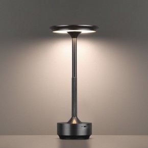 Настольная лампа декоративная Odeon Light Tet-A-Tet 5034/6TL в Краснокамске - krasnokamsk.mebel24.online | фото 5
