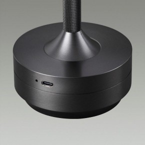 Настольная лампа декоративная Odeon Light Tet-A-Tet 5034/6TL в Краснокамске - krasnokamsk.mebel24.online | фото 7
