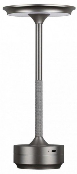 Настольная лампа декоративная Odeon Light Tet-A-Tet 5035/6TL в Краснокамске - krasnokamsk.mebel24.online | фото