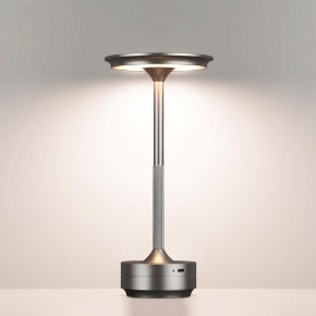 Настольная лампа декоративная Odeon Light Tet-A-Tet 5035/6TL в Краснокамске - krasnokamsk.mebel24.online | фото 2