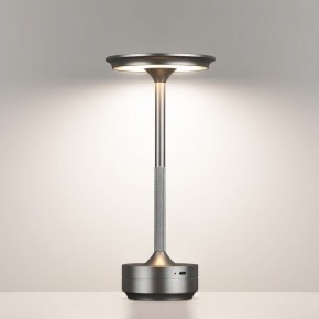 Настольная лампа декоративная Odeon Light Tet-A-Tet 5035/6TL в Краснокамске - krasnokamsk.mebel24.online | фото 4