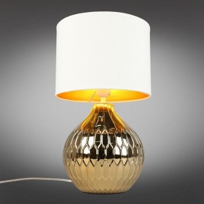 Настольная лампа декоративная Omnilux Abbadia OML-16204-01 в Краснокамске - krasnokamsk.mebel24.online | фото 2
