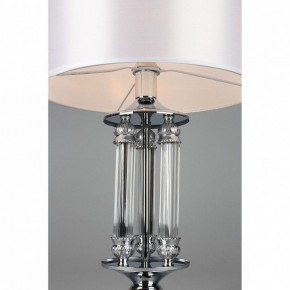 Настольная лампа декоративная Omnilux Alghero OML-64704-01 в Краснокамске - krasnokamsk.mebel24.online | фото 5