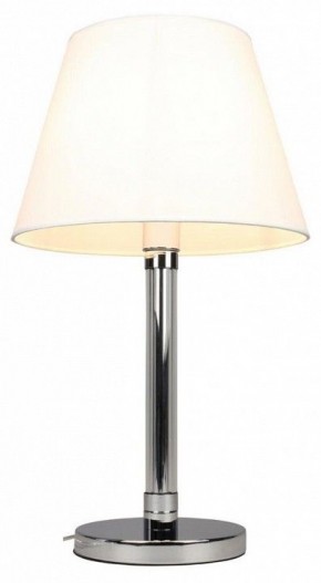 Настольная лампа декоративная Omnilux Rimaggio OML-29404-01 в Краснокамске - krasnokamsk.mebel24.online | фото