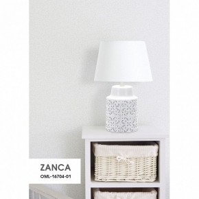 Настольная лампа декоративная Omnilux Zanca OML-16704-01 в Краснокамске - krasnokamsk.mebel24.online | фото 8