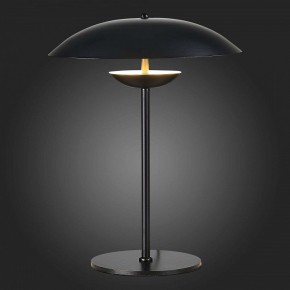 Настольная лампа декоративная ST-Luce Armonico SL6502.404.01 в Краснокамске - krasnokamsk.mebel24.online | фото 5