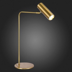 Настольная лампа декоративная ST-Luce Arper SL1006.204.01 в Краснокамске - krasnokamsk.mebel24.online | фото