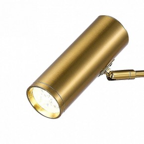 Настольная лампа декоративная ST-Luce Arper SL1006.204.01 в Краснокамске - krasnokamsk.mebel24.online | фото 2
