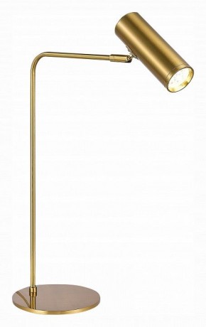 Настольная лампа декоративная ST-Luce Arper SL1006.204.01 в Краснокамске - krasnokamsk.mebel24.online | фото 3