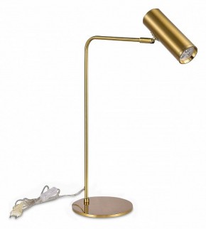 Настольная лампа декоративная ST-Luce Arper SL1006.204.01 в Краснокамске - krasnokamsk.mebel24.online | фото 4