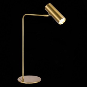 Настольная лампа декоративная ST-Luce Arper SL1006.204.01 в Краснокамске - krasnokamsk.mebel24.online | фото 5