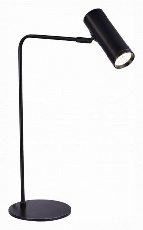 Настольная лампа декоративная ST-Luce Arper SL1006.404.01 в Краснокамске - krasnokamsk.mebel24.online | фото
