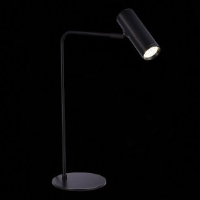 Настольная лампа декоративная ST-Luce Arper SL1006.404.01 в Краснокамске - krasnokamsk.mebel24.online | фото 3