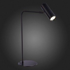 Настольная лампа декоративная ST-Luce Arper SL1006.404.01 в Краснокамске - krasnokamsk.mebel24.online | фото 4