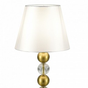 Настольная лампа декоративная ST-Luce AURORA SL2003.304.01 в Краснокамске - krasnokamsk.mebel24.online | фото 3