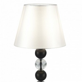 Настольная лампа декоративная ST-Luce AURORA SL2003.404.01 в Краснокамске - krasnokamsk.mebel24.online | фото 3