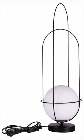 Настольная лампа декоративная ST-Luce Beata SL1189.404.01 в Краснокамске - krasnokamsk.mebel24.online | фото 2