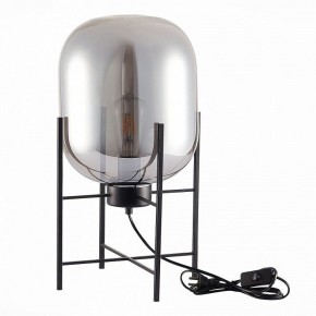 Настольная лампа декоративная ST-Luce Burasca SL1050.704.01 в Краснокамске - krasnokamsk.mebel24.online | фото 2