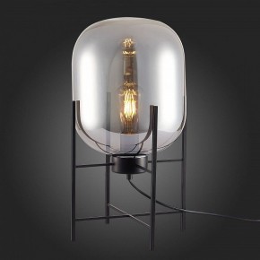 Настольная лампа декоративная ST-Luce Burasca SL1050.704.01 в Краснокамске - krasnokamsk.mebel24.online | фото 4