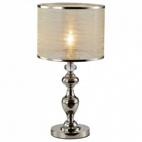 Настольная лампа декоративная ST-Luce Coresia SL1750.104.01 в Краснокамске - krasnokamsk.mebel24.online | фото 1