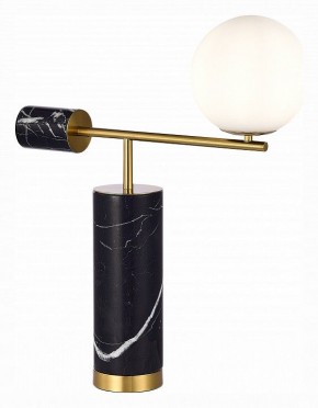 Настольная лампа декоративная ST-Luce Danese SL1008.404.01 в Краснокамске - krasnokamsk.mebel24.online | фото