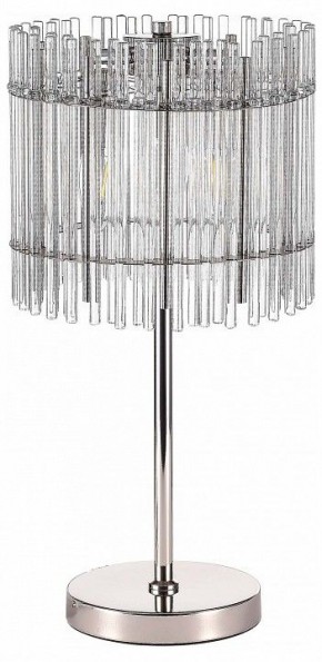 Настольная лампа декоративная ST-Luce Epica SL1656.104.03 в Краснокамске - krasnokamsk.mebel24.online | фото