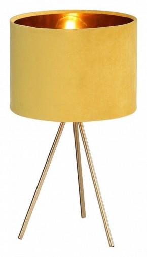 Настольная лампа декоративная ST-Luce FUEGO SL6242.204.01 в Краснокамске - krasnokamsk.mebel24.online | фото 2