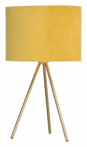 Настольная лампа декоративная ST-Luce FUEGO SL6242.204.01 в Краснокамске - krasnokamsk.mebel24.online | фото 3