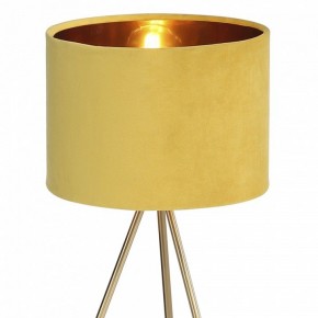 Настольная лампа декоративная ST-Luce FUEGO SL6242.204.01 в Краснокамске - krasnokamsk.mebel24.online | фото 5