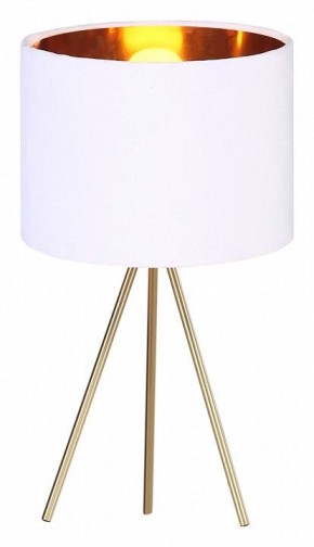 Настольная лампа декоративная ST-Luce FUEGO SL6242.504.01 в Краснокамске - krasnokamsk.mebel24.online | фото